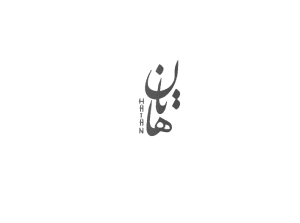 Client logo 13