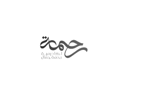 Client logo 15